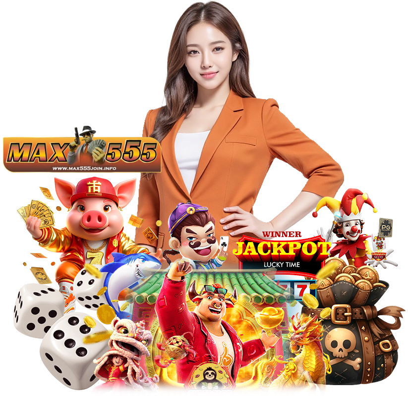 สล็อตออนไลน์